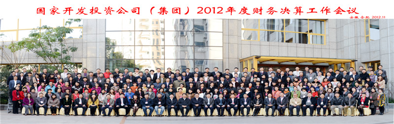 全景图 1